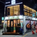 현주식당수유점 이미지