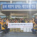 학산면경로당 이미지