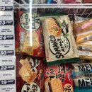 동네편의점 이미지