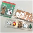 보보캠핑 | 다이노탱 보보 피규어 크록스 지비츠 세트 내돈내산 후기 팝업정보