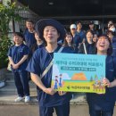 동행약품 이미지