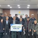 비례경로당 이미지