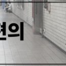 세븐일레븐 수영2호점 이미지