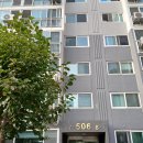 뉴훼미리공인중개사사무소 이미지