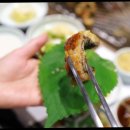 장덕식당 이미지