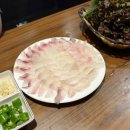 아지바라 이미지