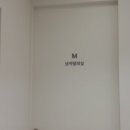 성모정형외과의원 이미지