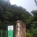 늘푸른민박 이미지