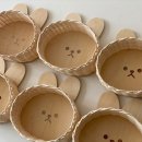 건강증진형 월야보건지소 이미지