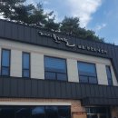 진주산오름 산악회 구룡봉 - 덕운봉 - 구룡폭포를 걸었습니다 이미지