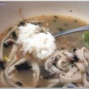 새지천식당