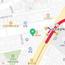 채승범정형외과의원 이미지