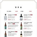 우곳간 - 양천구 목동로15길 8 | 우곳간
