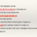 유정민박 이미지