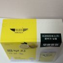 부산에프에스 이미지