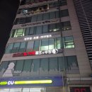 홈즈앤루팡  의정부점 | 건대 보드게임 카페 홈즈앤루팡 평일 방문 후기