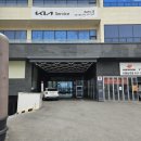 행복한차정비 이미지