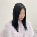 고유 붙임머리