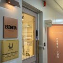 수원네일쎈타 | [비플네일] 수원 영통역 네일샵 이달의아트 깔끔한 프렌치 씬 네일 후기