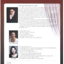 산의초교 이미지