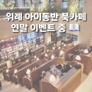 엠제이그래픽