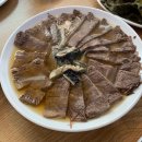 곰쉐프 진곰탕 이미지