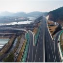 북다사 영업소 이미지