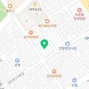 지영이네과일가게 이미지