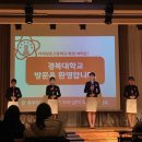 거제상문고등학교 | 1월 16일 거제상문고등학교 견학 후기