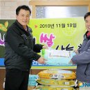 양산주공경로당 이미지