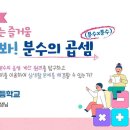 9월 세미나 요약 이미지