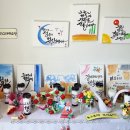 문도경로당 이미지