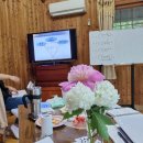 시온산장 이미지