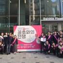 명동주민센터 이미지