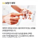 서울보청기 전문센터 이미지