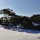 일신농원