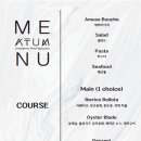 아툼(ATUM) 이미지