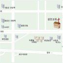 이원약국 이미지