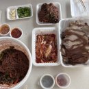 금빛채 풀빌라(다) 이미지