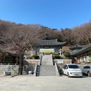 한산사주차장 이미지