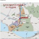 동아더프라임공인중개사사무소 이미지