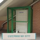 신성인력 - 영천시 | 신성인력