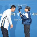 마산종합운동장 공연장 이미지