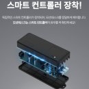 롱PC | 롱코 모션데스크 듀얼플러스 T형 2STEP 1200 높이조절 책상