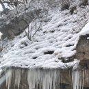 황토기와집펜션 이미지