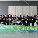 금천중학교 이미지