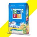 회현농협 이미지