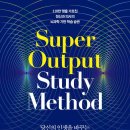 시온슈퍼 네이버블로그