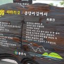 한마루약국 이미지