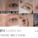 다롱언니